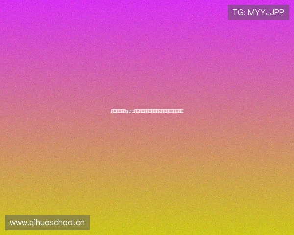 鲸鱼体育直播app下载链接安装指南与安全使用全解析教程推荐