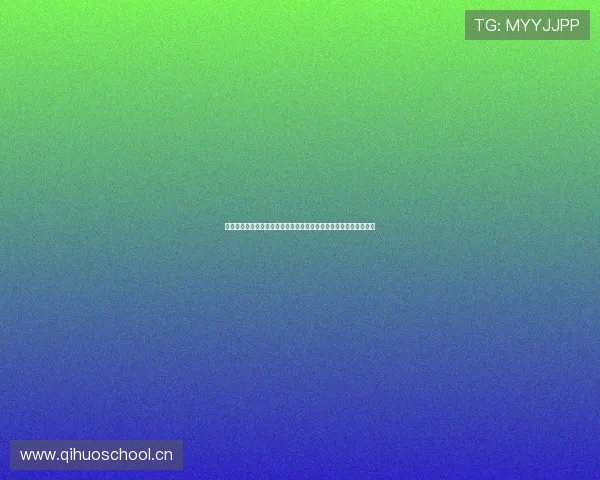 深度解析德甲拜仁系关联球队版图与势力分布十年来演变格局全景观 深度解析德甲拜仁系关联球队版图与势力分布十年来演变格局全景观