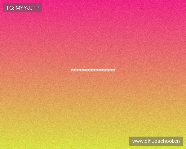 劲爆体育直播在线观看方式全攻略各大平台免费观看渠道大揭秘