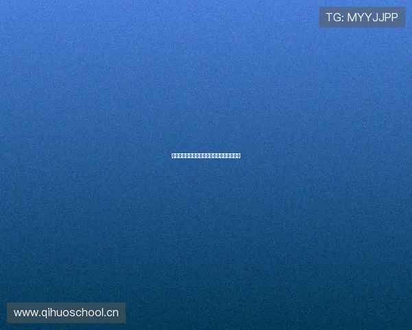 优酷体育直播高清观看与精彩赛事下载全攻略